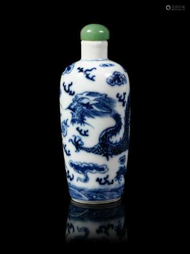 A Chinese Blue and White Porcelain Snuff Bottle Height