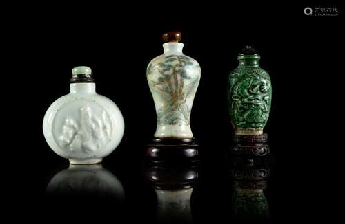 Three Chinese Porcelain Snuff Bottles Largest: height 2