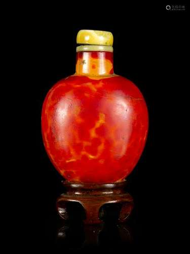 A Chinese Glass Imitating Relgar Snuff Bottle Height 2