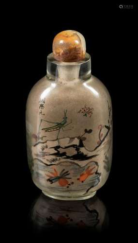 A Chinese Inside Painted Glass Snuff Bottle Height 2