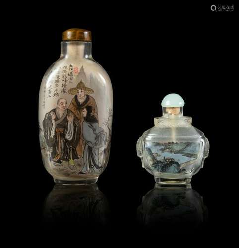 Two Chinese Inside Painted Glass Snuff Bottles Taller: