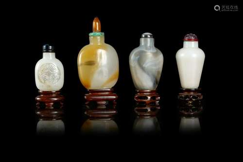 Four Chinese Peking Glass Snuff Bottles Largest: height