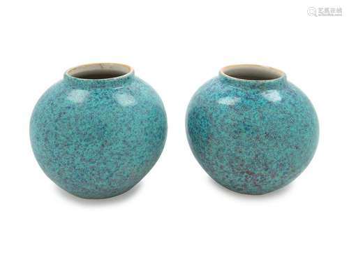 A Pair of Chinese Robin's Egg Glazed Porcelain Water