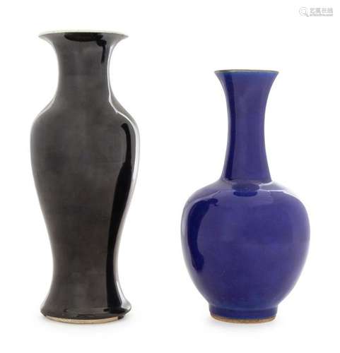 Two Chinese Monochrome Glazed Porcelain Vases Taller: