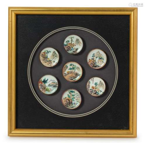 A Set of Seven Chinese Canton Enamel on Copper Snuff