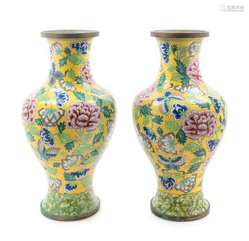 A Pair of Chinese Canton Enamel on Copper Vases Height