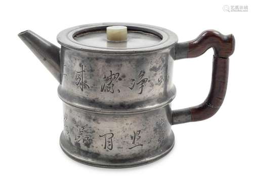 A Chinese Pewter Encased Yixing Pottery Teapot Height 3