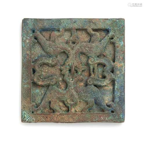 A Chinese Bronze Square Mirror Length 3 1/4 in., 8.3