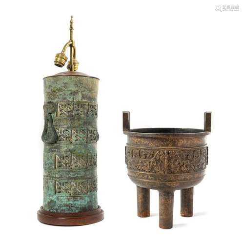 Two Chinese Bronze Vessels Taller: height 17 in., 43