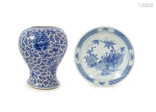 Two Chinese Blue and White Porcelain Wares Larger: