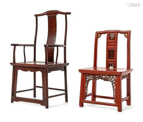 Two Chinese Miniature Armchairs Taller: height 11 in.,