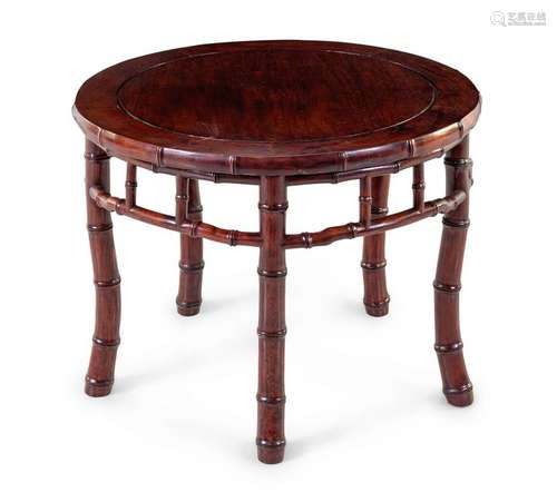 A Chinese Rosewood 'Imitation Bamboo' Round Table