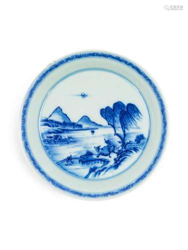 A Chinese Blue and White Porcelain Dish Diam 4 3/4 in.,