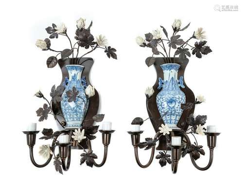 A Pair of Chinese Blue and White Porcelain Wall VasesÂ