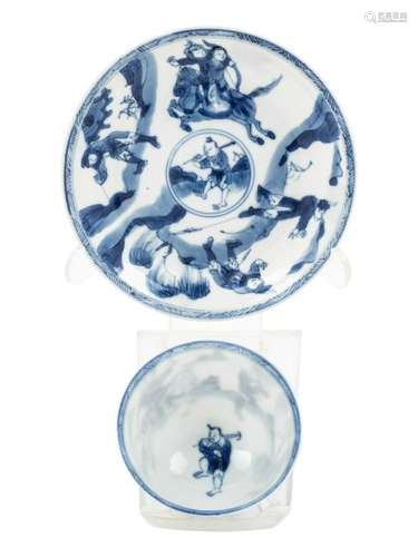 Two Chinese Blue and White Porcelain Articles Larger: