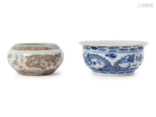 Two Chinese Porcelain Incense Burners Larger: diam 7