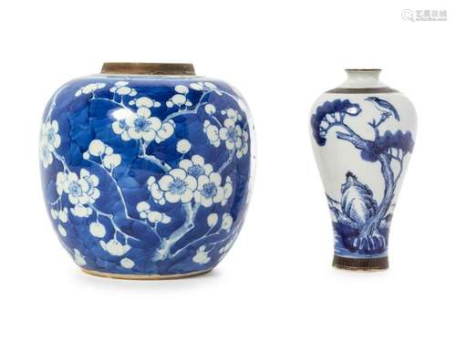 Two Chinese Blue and White Porcelain Vases