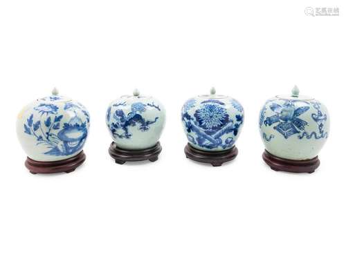 Four Chinese Celadon Ground Blue and White Porcelain