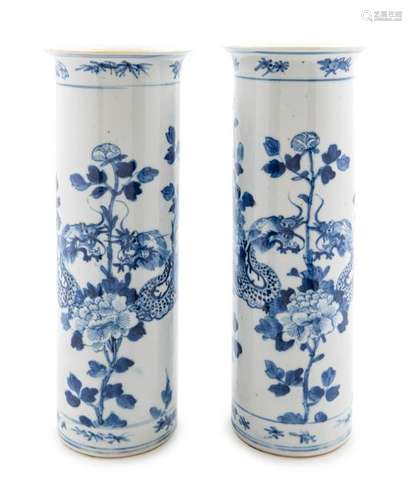 A Pair of Chinese Blue and White Porcelain Sleeve Vases