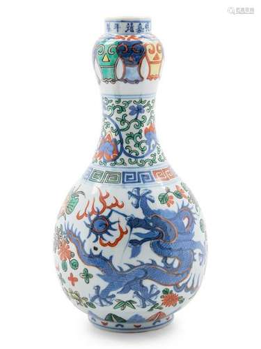 A Chinese Wucai Porcelain Bottle Height 10 1/4 in., 26