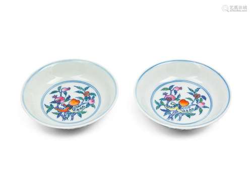 A Small Pair of Chinese Doucai Porcelain Dishes