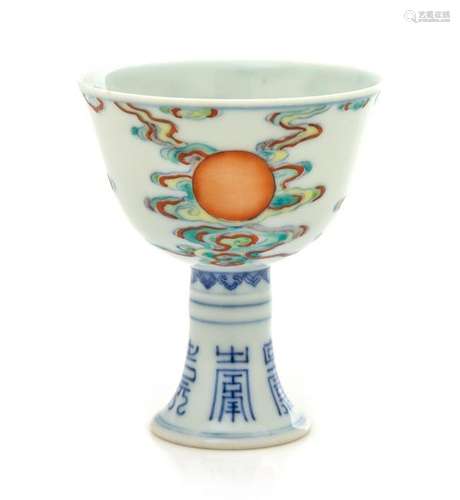 A Chinese Doucai 'Sun' Porcelain Stem CupÂ  Height 3