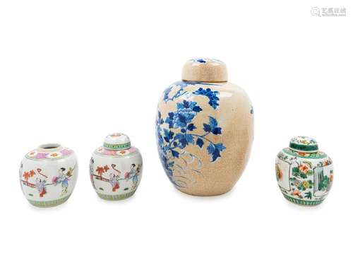 Four Chinese Porcelain Ginger Jars Tallest: height 11