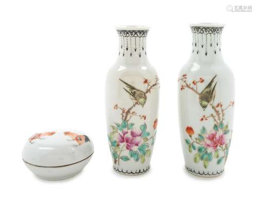 Three Famille Rose Porcelain Articles Tallest: height 5