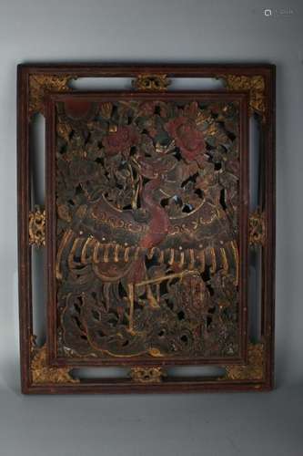 Qing Chinese Gilt Wood Panel