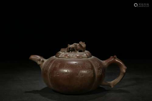 Republican Chinese Zisha Teapot,Pumpkin shape