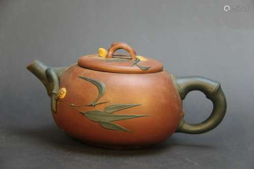 Chinese Yixing Zisha Teapot, Mark