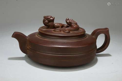 Chinese Yixing Zisha Teapot, Mark