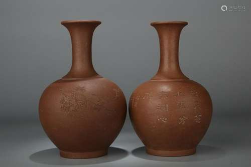 Late Qing Pair of Chinese Zisha Vases,Mark