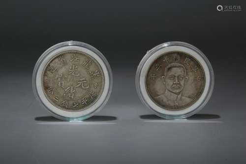 2 Chinese Coins