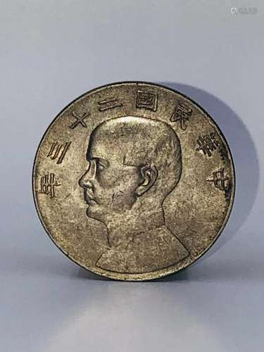 Chinese Coin