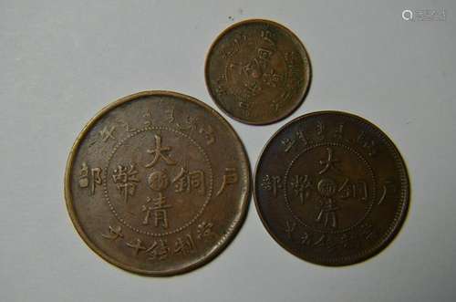 Three Chinese Copper Coins