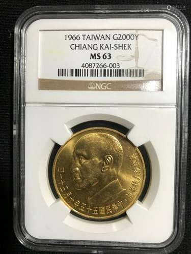 1966 Taiwan Gold Coin, Chiang Kai-Shek Portrait