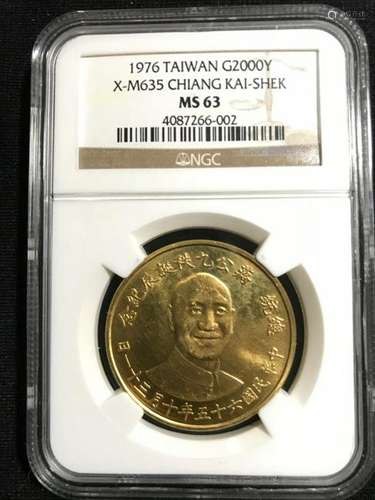 1976 Taiwan Gold Coin, Chiang Kai-Shek Portrait