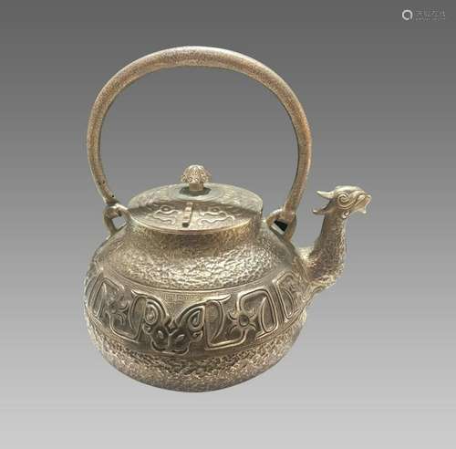 Chinese Silver Teapot