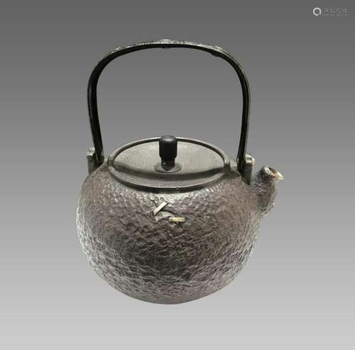 Chinese Silver Teapot