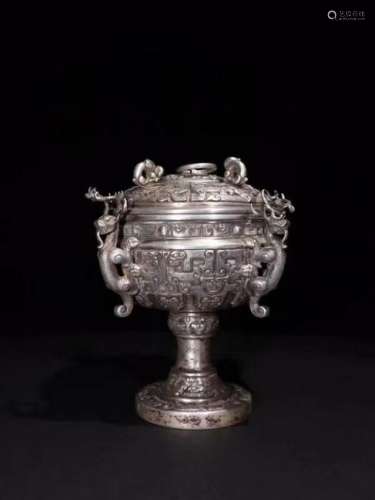 Qing Chines Silver Zun Cover Vase
