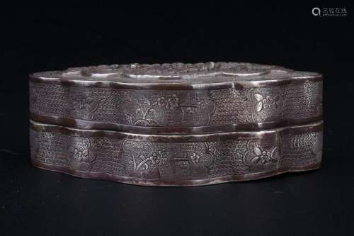 Qing Chinese Silver Cover Box