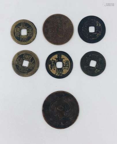 Group of Chinese Coins