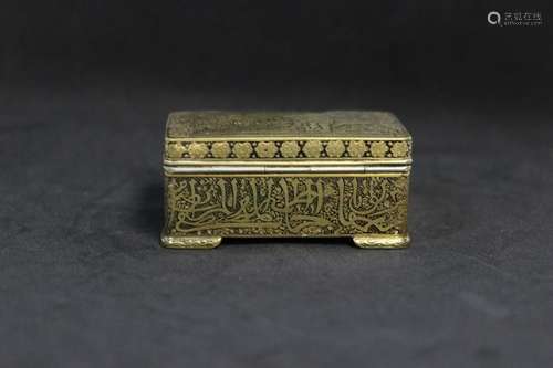 19th.C Japanese Mixed Metal Box for Iramic Market