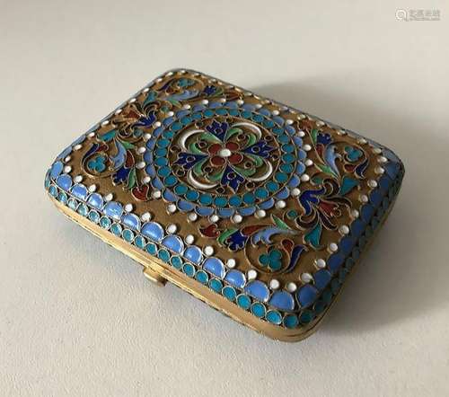 Russian Silver and Enamel Pill Box