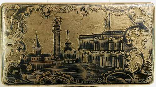 Russian Silver & Niello Box, 19th c