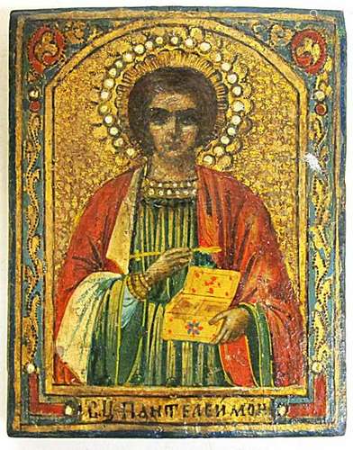 Russian Icon: SAINT PANTELIMON