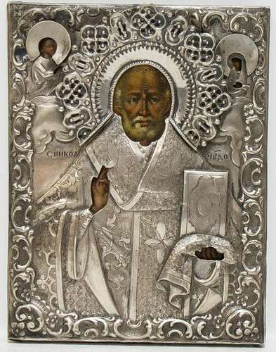 Russian Icon: ST NICHOLAS