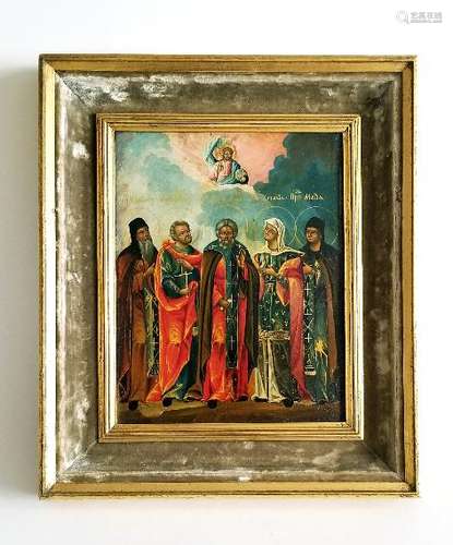 Antique Russian Icon Selected Saints