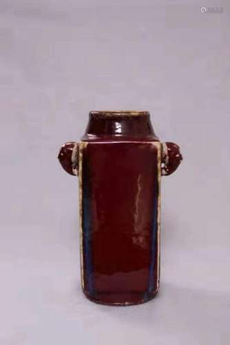 Qing Chinese Jun Yao Glazed Porcelain Vase